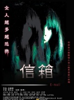 国产男女插插一级